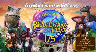Blackgang Chine